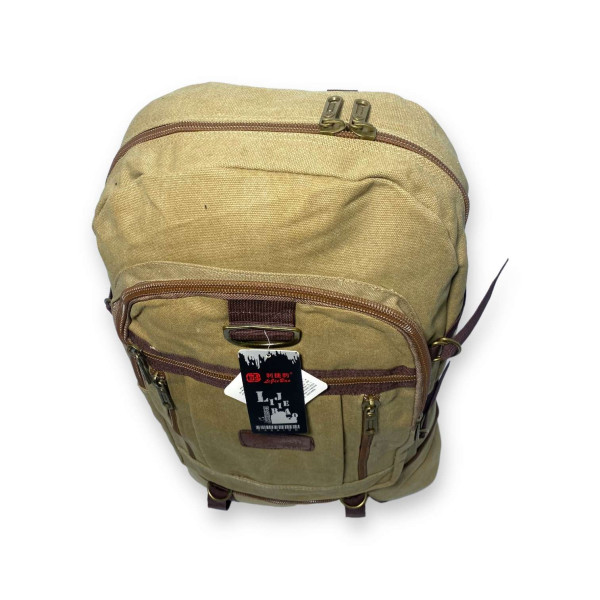 Брезентовий рюкзак, з розширенням, один відділ, 30 л, колір койот Брезентовий рюкзак, з розширенням, один відділ, 30 л, колір койот