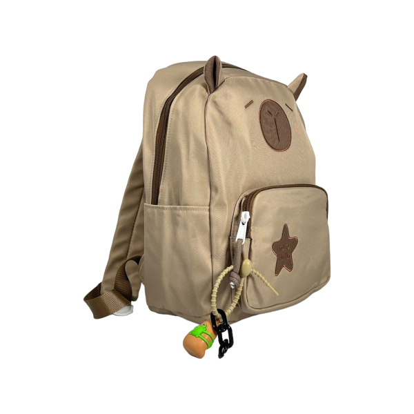 Дитячий рюкзак на два відділення, бежевий Дитячий рюкзак на два відділення, бежевий