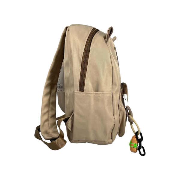 Дитячий рюкзак на два відділення, бежевий Дитячий рюкзак на два відділення, бежевий