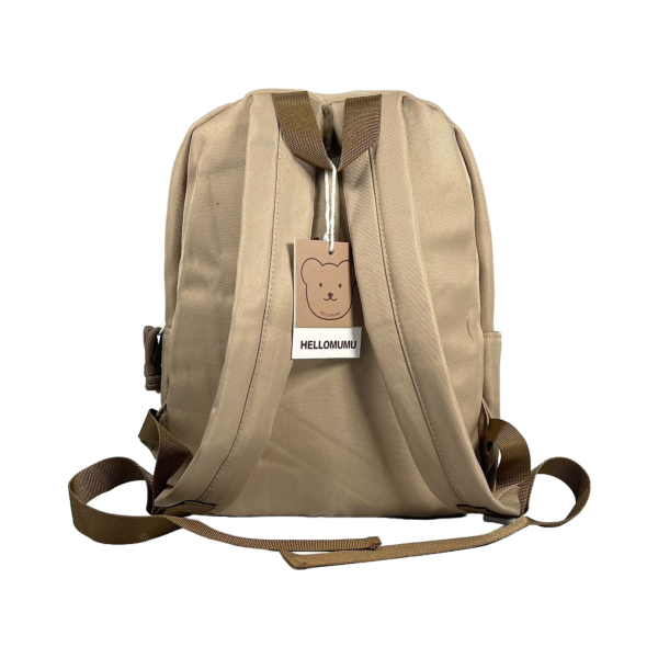 Дитячий рюкзак на два відділення, бежевий Дитячий рюкзак на два відділення, бежевий