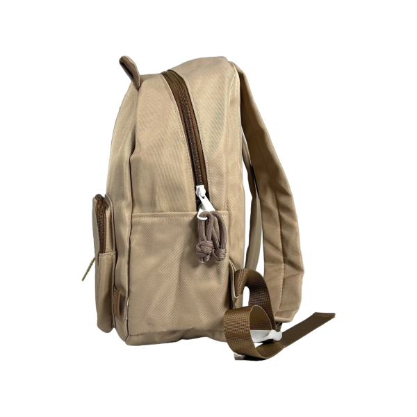Дитячий рюкзак на два відділення, бежевий Дитячий рюкзак на два відділення, бежевий