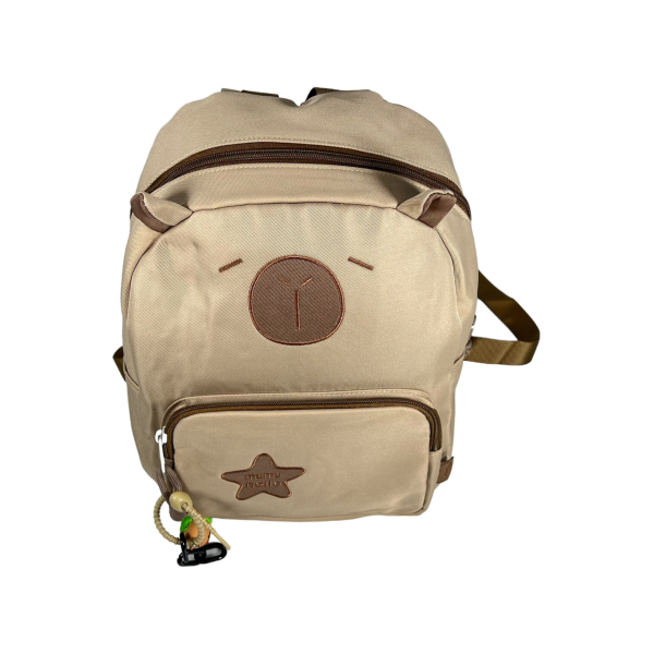 Дитячий рюкзак на два відділення, бежевий Дитячий рюкзак на два відділення, бежевий