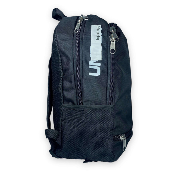 Міський рюкзак, два відділення, фронтальна бічна кишеня, 20 л Міський рюкзак, два відділення, фронтальна бічна кишеня, 20 л