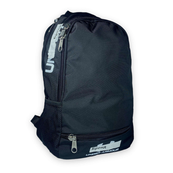 Міський рюкзак, два відділення, фронтальна бічна кишеня, 20 л Міський рюкзак, два відділення, фронтальна бічна кишеня, 20 л