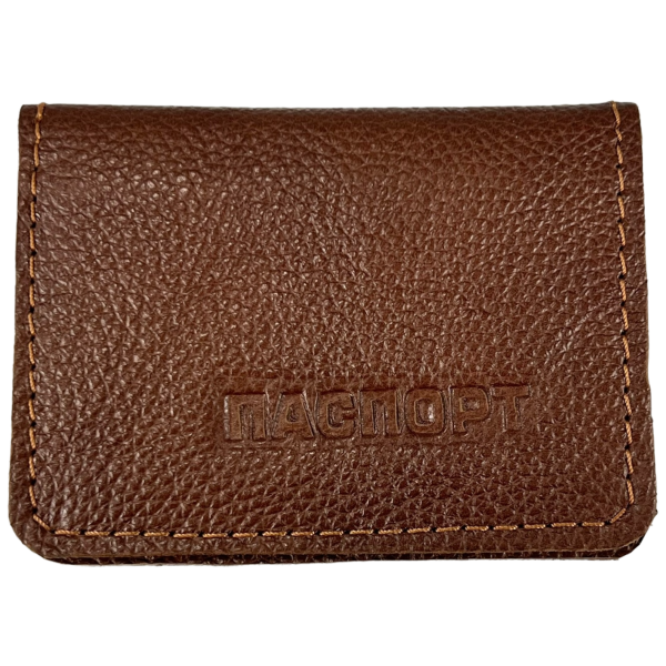 Обложка для ID-паспорта BagWay ручная работа натуральная кожа 1008-5 коричневая