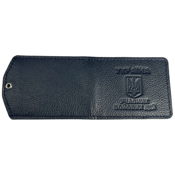 Обложка для удостоверения Обложка для удостоверения