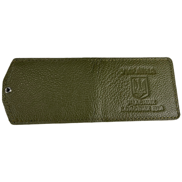 Обложка для удостоверения Обложка для удостоверения