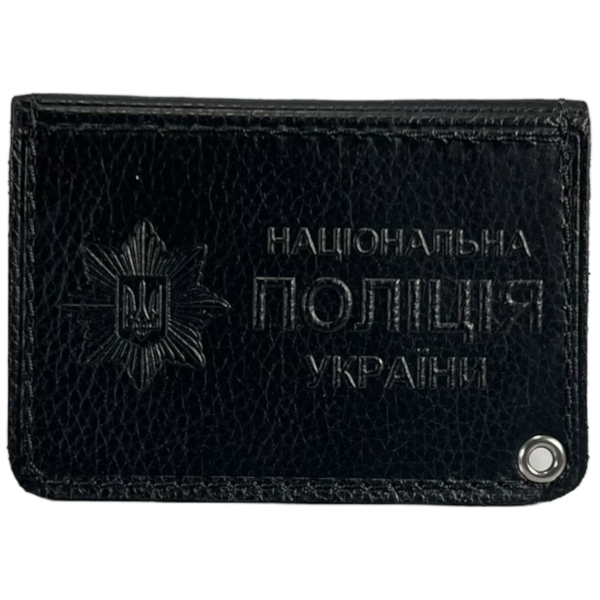 Кожаная обложка на удостоверение 