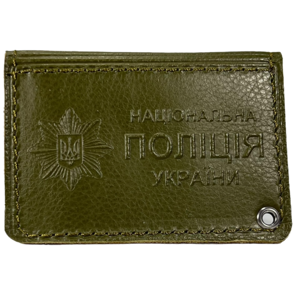 Обложка на удостоверение 