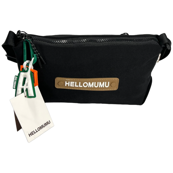 Стильная и современная сумка через плечо на два отделения, застежка на молнии, черная Стильная и современная сумка через плечо на два отделения, застежка на молнии, черная