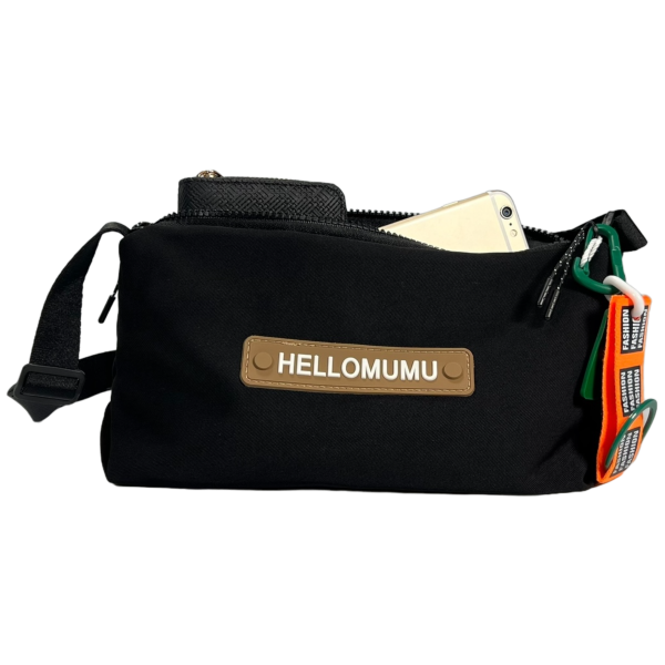 Стильная и современная сумка через плечо на два отделения, застежка на молнии, черная Стильная и современная сумка через плечо на два отделения, застежка на молнии, черная