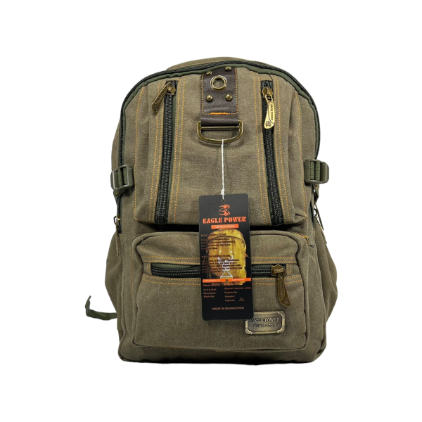 Городской рюкзак, брезентовый, цвет хаки, 20 л