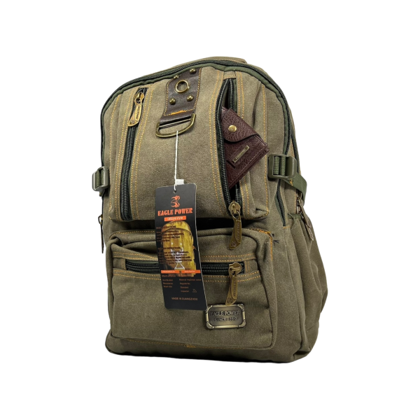 Городской рюкзак, брезентовый, цвет хаки, 20 л Городской рюкзак, брезентовый, цвет хаки, 20 л