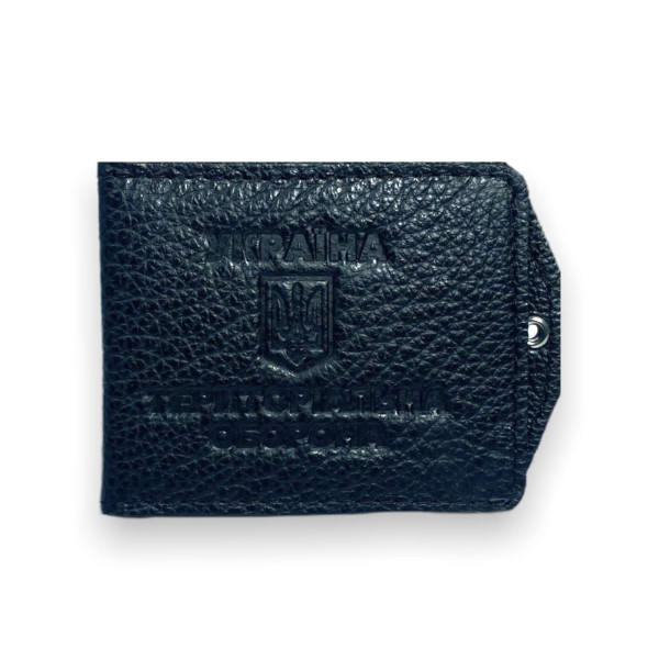 Обложка для удостоверения 