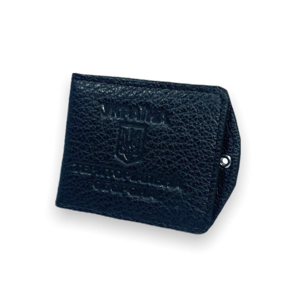 Обложка для удостоверения 