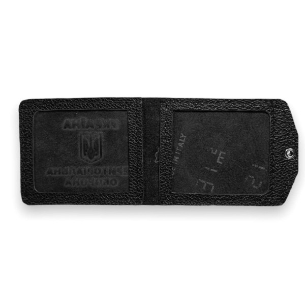 Обложка для удостоверения 