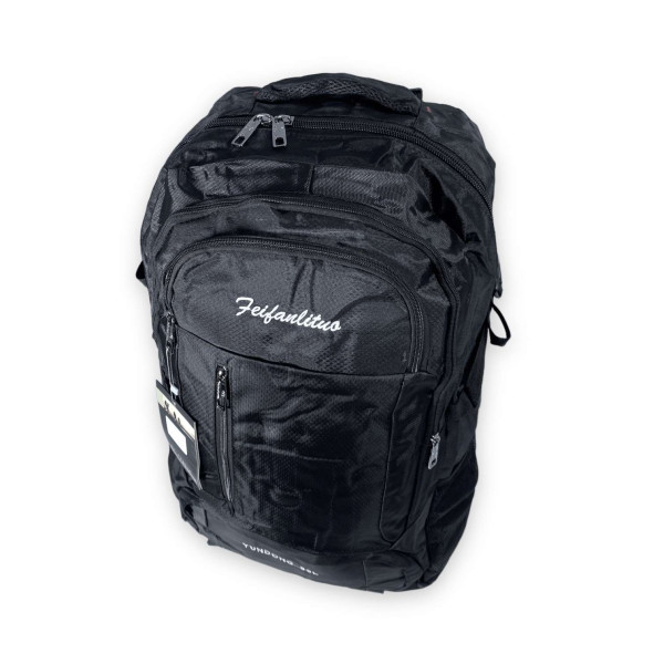 Рюкзак туристичний, 65 л, два відділи, внутрішня кишеня, поясне кріплення, чорний