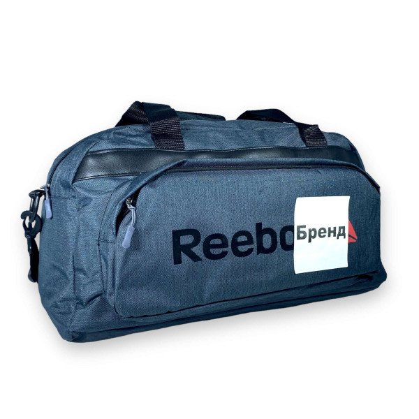 Спортивна сумка на одне відділення, 30 л, додаткові кишені, синя