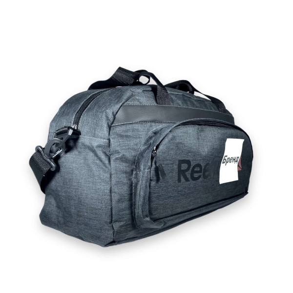 Спортивная сумка с одним отделением и дополнительными карманами, серая