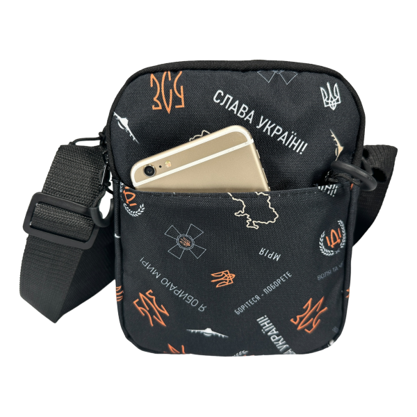 Текстильная сумка через плечо BagWay на три отделения, застежка на молнии, принт 10 Текстильная сумка через плечо BagWay на три отделения, застежка на молнии, принт 10