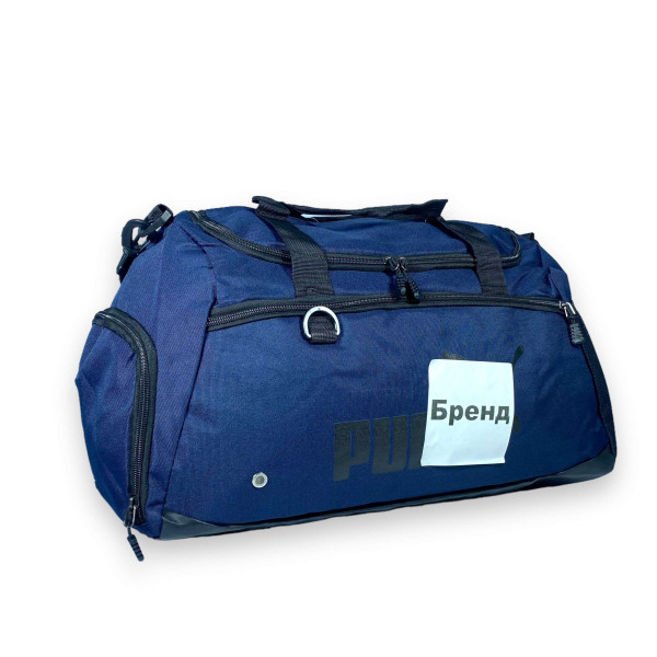Спортивная сумка одно отделение дополнительные карманы съемный ремень размер: 50*28*25 синий