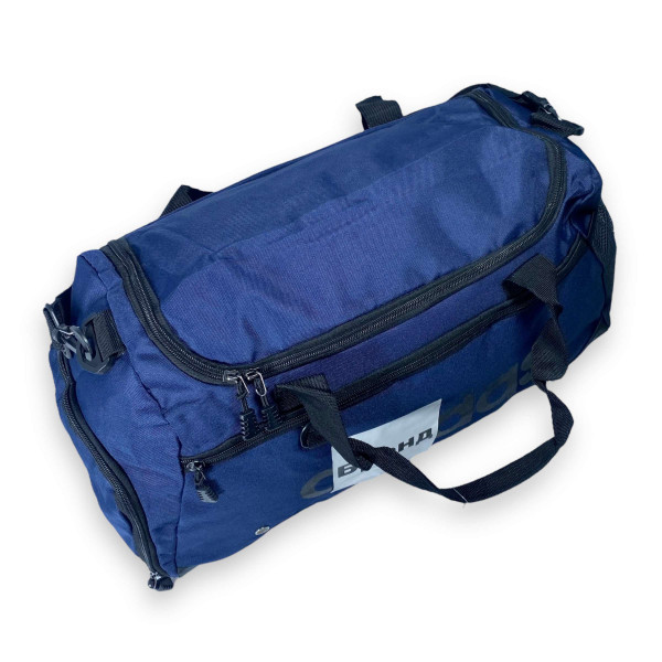 Спортивная сумка одно отделение дополнительные карманы съемный ремень размер: 50*26*23 синий