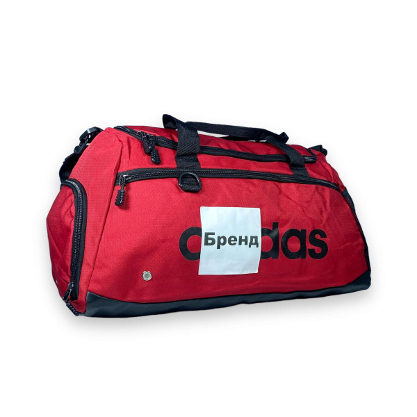 Спортивна сумка одне відділення додаткові кишені з'ємний ремінь розмір: 50*26*23 червоний