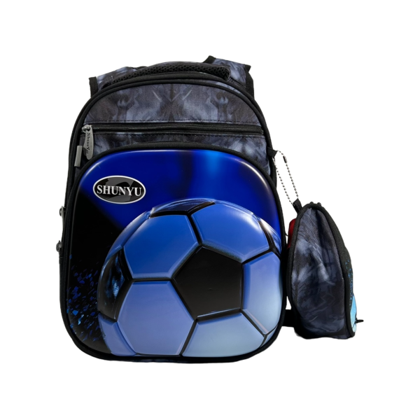 Школьный рюкзак на четыре отделения, пенал в подарок, синий