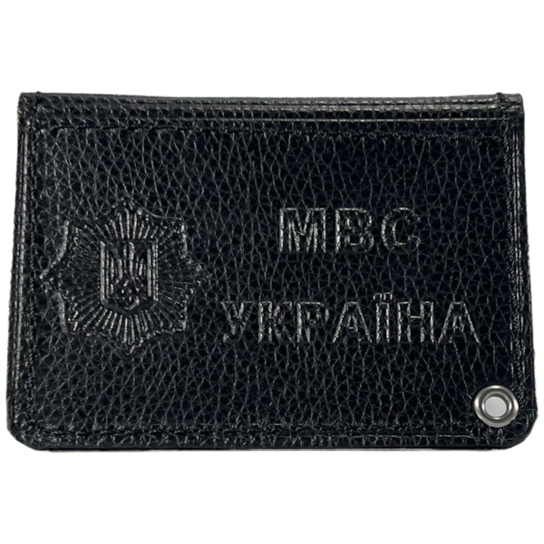 Обкладинка на посвідчення МВС України