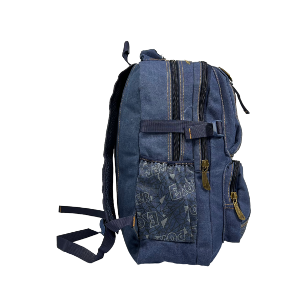 Міський рюкзак, брезентовий, колір синій, 25 л, 4 відділення з боковими кишенями Міський рюкзак, брезентовий, колір синій, 25 л, 4 відділення з боковими кишенями