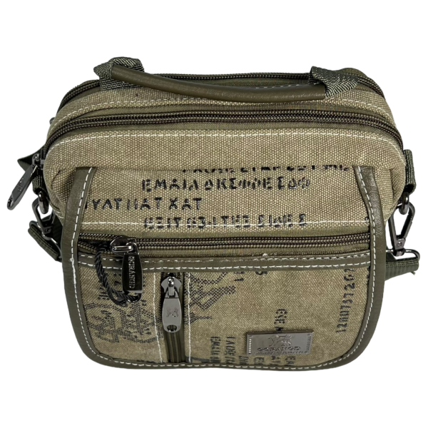 Брезентовая и практичная сумка через плечо на четыре отделения, хаки Брезентовая и практичная сумка через плечо на четыре отделения, хаки