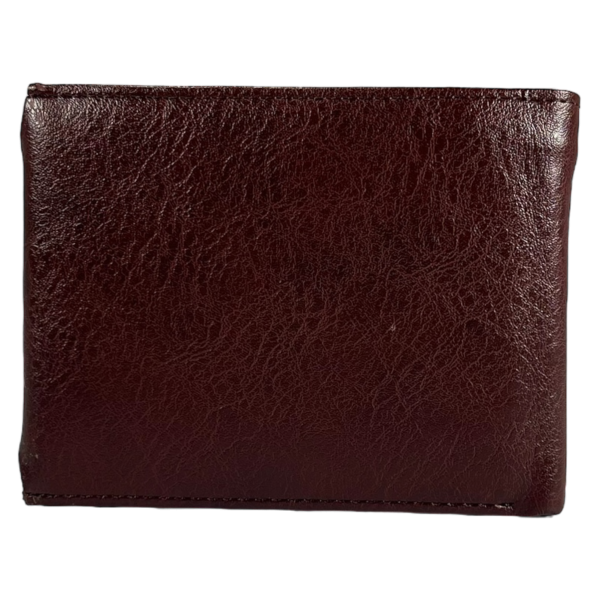 Мужской кошелек с монетницей, коричневый
