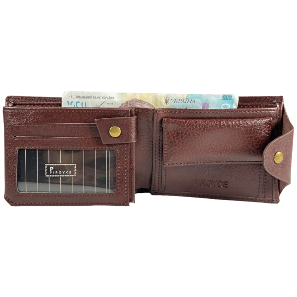 Мужской кошелек с монетницей, коричневый