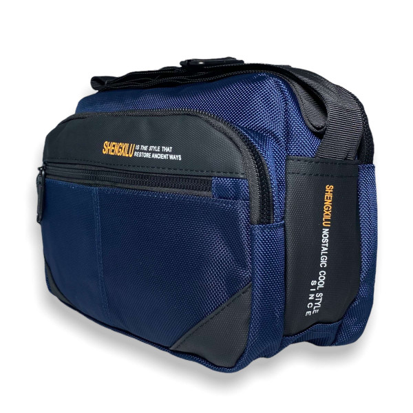 Сумка через плечо, мужская, три отдела, ручка, синяя Сумка через плечо, мужская, три отдела, ручка, синяя