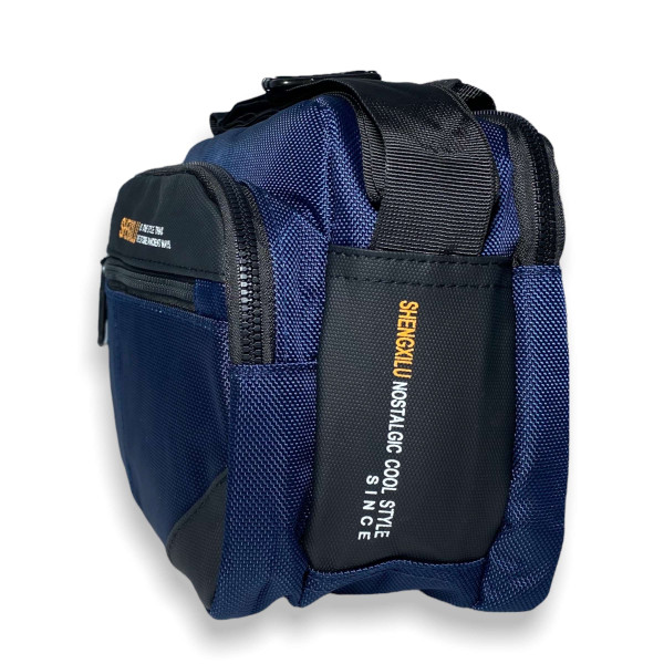 Сумка через плечо, мужская, три отдела, ручка, синяя Сумка через плечо, мужская, три отдела, ручка, синяя