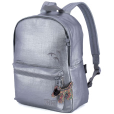 Городской рюкзак на два отделения, 15 л, серебряный