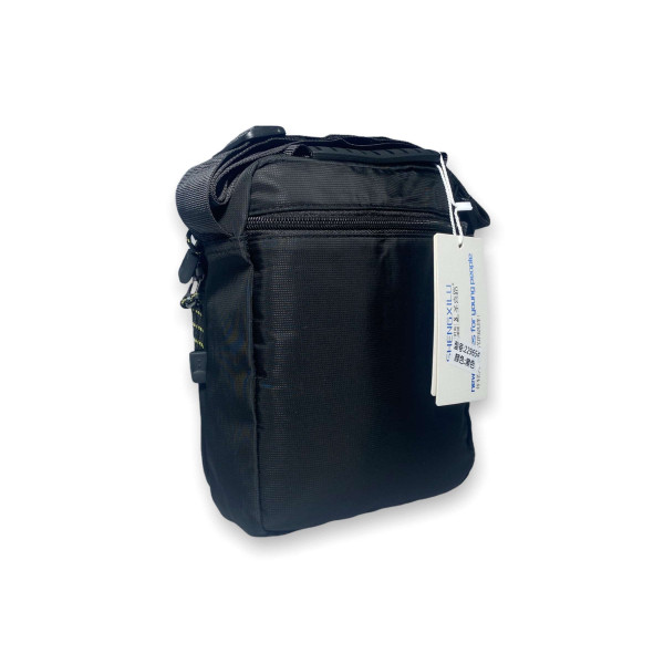 Мужская сумка на одно отделение кармана, черная