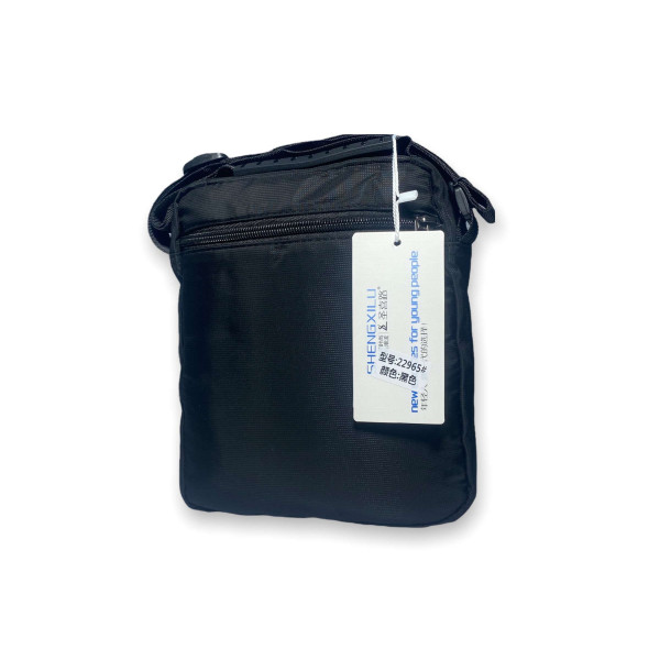 Мужская сумка на одно отделение кармана, черная