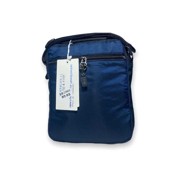Мужская сумка, одно отделение с карманами на лицевой стороне, синяя