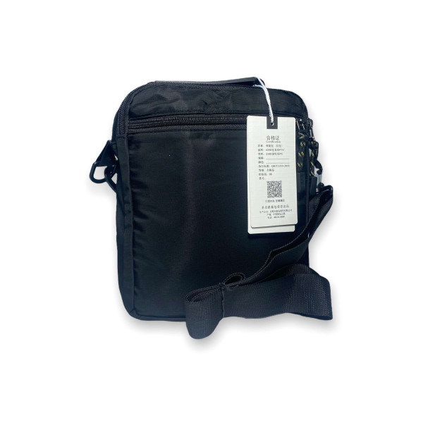 Мужская сумка через плечо, два отделения, черная