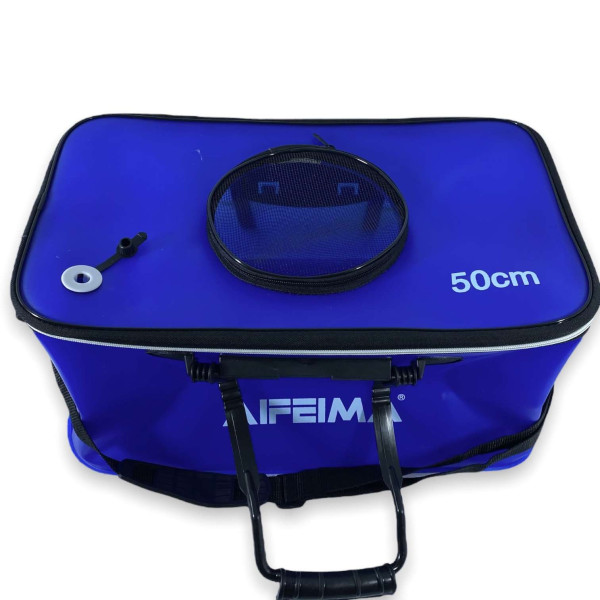 Сумка для хранения улова, замешивание прикормки, Feima 23084, размер: 50*28*25 см, синяя Сумка для хранения улова, замешивание прикормки, Feima 23084, размер: 50*28*25 см, синяя