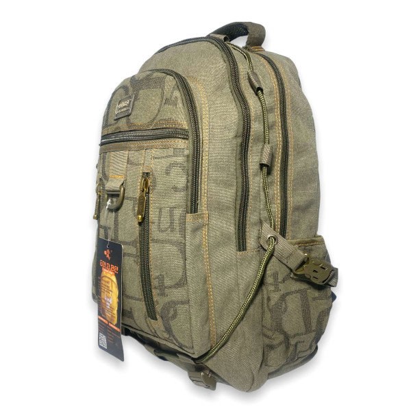 Рюкзак брезентовий на три відділи, 30 л, кишені на лицьовій стороні, стяжки, колір хакі