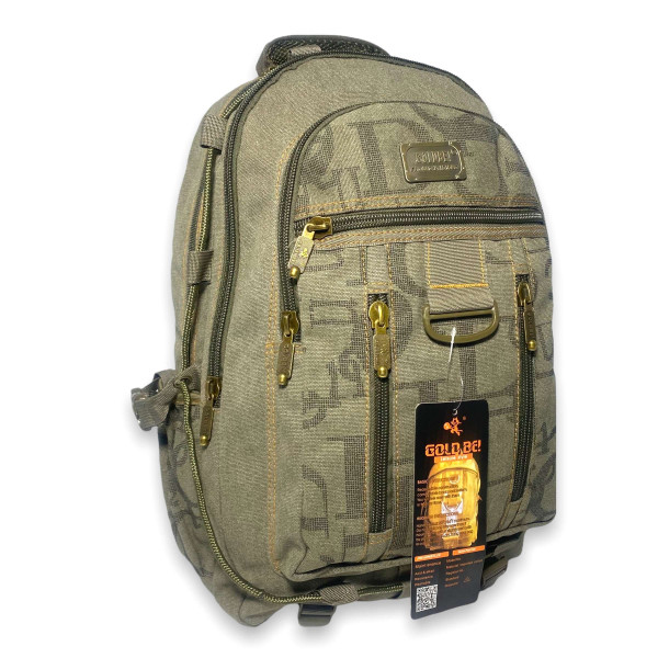 Рюкзак брезентовий на три відділи, 30 л, кишені на лицьовій стороні, стяжки, колір хакі