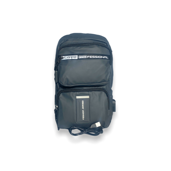 Сумка-слинг с одной лямкой, 1 отделение, 2 кармана, USB выход, цвет серый