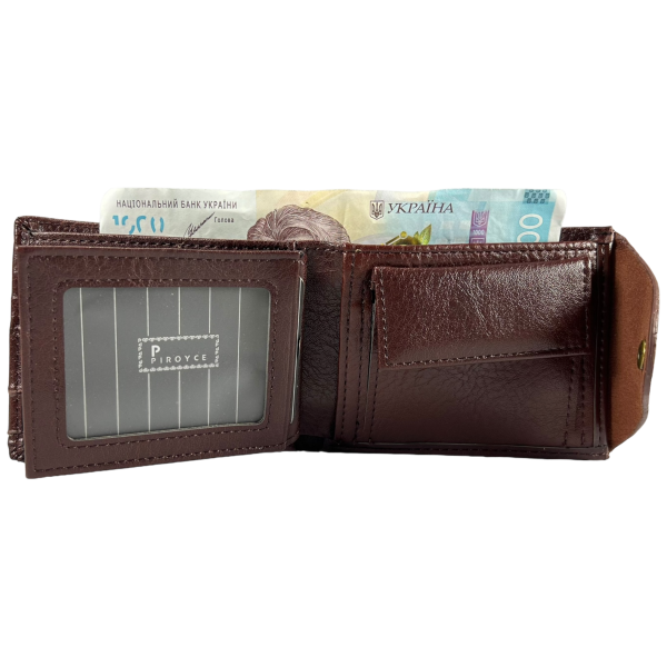Стильний чоловічий гаманець, шкіряний з монетницею, коричневий