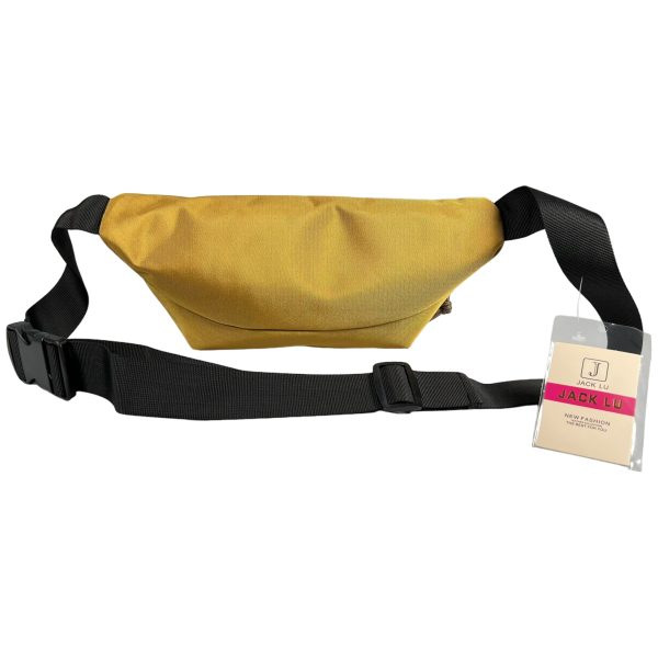 Сумка-бананка на два відділення гірчичного кольору Сумка-бананка на два відділення гірчичного кольору