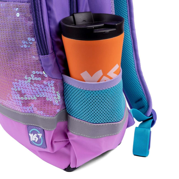 Школьный рюкзак YES, два отделения, фронтальный карман, боковые карманы, сиреневый Ergo Cosmos Школьный рюкзак YES, два отделения, фронтальный карман, боковые карманы, сиреневый Ergo Cosmos