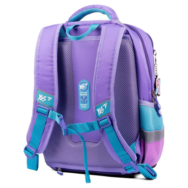 Школьный рюкзак YES, два отделения, фронтальный карман, боковые карманы, сиреневый Ergo Cosmos Школьный рюкзак YES, два отделения, фронтальный карман, боковые карманы, сиреневый Ergo Cosmos
