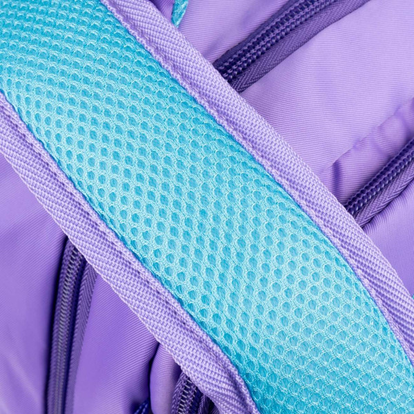 Школьный рюкзак YES, два отделения, фронтальный карман, боковые карманы, сиреневый Ergo Cosmos Школьный рюкзак YES, два отделения, фронтальный карман, боковые карманы, сиреневый Ergo Cosmos