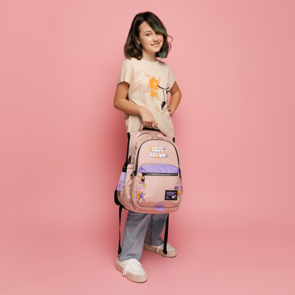 Шкільний рюкзак YES, два відділення, одна фронтальна кишеня, коричневий Just Chill Шкільний рюкзак YES, два відділення, одна фронтальна кишеня, коричневий Just Chill